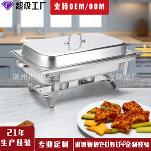 Estufa Buffet Comercial de Acero Inoxidable con Doble Rejilla de Calentamiento y Tapa para Servicio de Comida Self-Service - Product Image 4