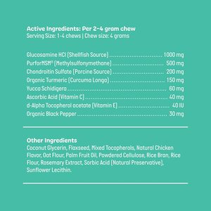 โออีเอ็ม ด็อก จอยท์ ฮิป โมบิลิตี้ ซอฟท์ ชูส์ กลูโคซามีน คอนดรอยติน เอ็มเอสเอ็ม โปรตีนสูง ปราศจากธัญพืช สูตรส่วนผสมจำกัด เสริมสร้างภูมิคุ้มกัน - Product Image 2