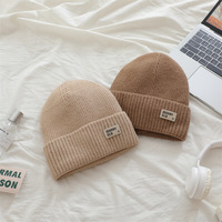 Gorro de Punto Acrílico 100% Personalizado, Elegante y Único, con Etiqueta de Cuero, Diseño de Letras Invernales, Unisex, Negro, Rojo Vino, para Viaje