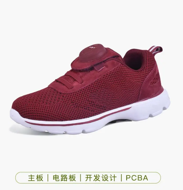 DFS1OEM/ODM Customized Smart Shoes For The Elderly GPS Tracking Pedometer Sports Shoes