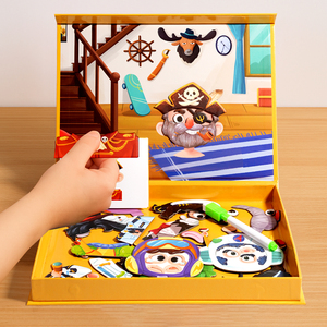 Jouets magnétiques portables pour enfants d'âge préscolaire, boîtes de puzzles magnétiques avec plateau de jeu pour enfants de 3 à 8 ans - Product Image 3