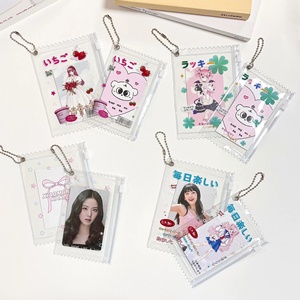 Nuevo Kpop Idol diseño personalizado PVC plástico foto Tarjetero con llavero álbum foto Tarjetero con película Prrotect - Product Image 6