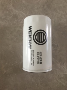 1000428205 sinotruk HOWO xe tải bộ phận lọc dầu - Product Image 6