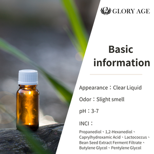 Materias primas Químicas Gloryage MBAA, productos químicos diarios, lubricante conservante fermentado, líquido calmante para la piel, propiedades antiinflamatorias para aliviar la picazón, productos químicos diarios - Product Image 4