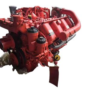 Motor DC13, montaje de motor DC12, DC09, DC11, DC16, motor mecánico DC13 440 XPI es adecuado para Scania DC13 - Product Image 1