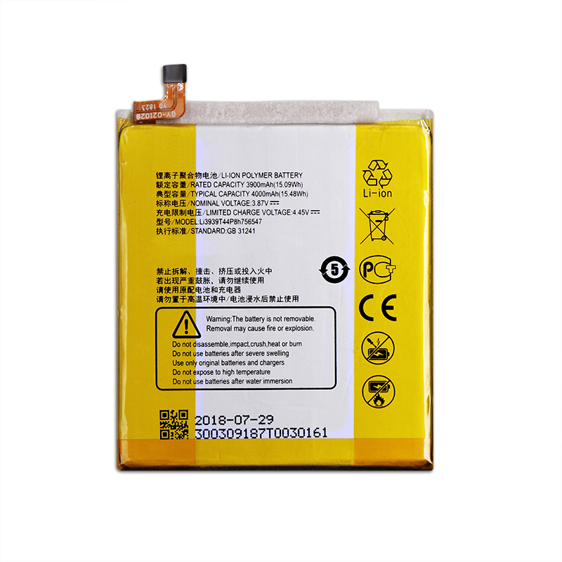 ZTE Mobile Batteries Reliable Power for Your Devices