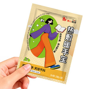 Parches Calentadores de Manos de Carbón Activado para Uso Doméstico, Diseño de 4 Horas de Duración, Parche Calentador de Manos Hecho en China - Product Image 1