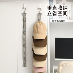 FaSoLa Coat <b>Hooks</b> <b>Wall</b> Mounted Hat Hanger <b>For</b> Entryway No Drill Storage Organizer Khaki Pink Ring Shape - Product Image 3