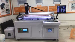 Macchina per la riparazione laser di schermi LCD Weicai CR-512DH-10HZ, riparazione di schermi ITO COF/TAB orizzontali e riparazione di linee incrociate e puntinazioni. - Product Image 6