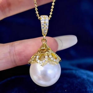 WENCHI 10244 - Colgante de Collar Simple y Moderno con Cuentas Redondas de Plata S925 de 7-8 mm, Accesorio de Perlas - Product Image 1