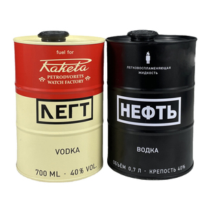Factory Supply Hot Sales 700ml Round Beverage Tin <strong>Can</strong> Liquor Spirits Tequila Alcohol TINPLATE <strong>Can</strong> - Product Image 3