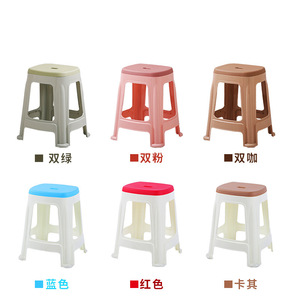 Plastic <b>Stool</b> Large Medium Small Stackable Living Room Chair Polypropylene PP European Style Modern Design - Product Image 5