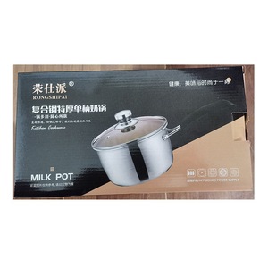 Cacerola Moguipai de acero inoxidable con una sola asa de 1.5L con tapa de vidrio para cocinar leche y fideos - Product Image 4