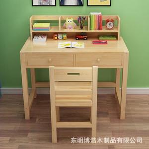 <b>Solid</b> <b>Wood</b> Study <b>Desk</b> With Chair 100cm X 50cm Multi Functional For Students Home Office Use - Product Image 2