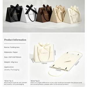 <span class=keywords><strong>Bolsa</strong></span> <span class=keywords><strong>de</strong></span> Papel <span class=keywords><strong>para</strong></span> Compras Youen con Logotipo Personalizado, <span class=keywords><strong>de</strong></span> Lujo, Color Blanco Crema, Plegable, <span class=keywords><strong>para</strong></span> Anillos, Pulseras, Collares, con Cinta - Product Image 2