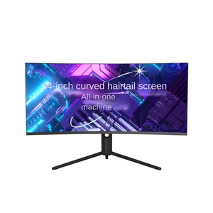 34-Inch Cong Tất Cả Trong Một Máy Tính 4K Cá Màn Hình Cho Nhà Văn Phòng Sống Chơi Game Màn Hình Duy Nhất Nâng Intel Bộ Vi Xử Lý Mới SSD LCD - Product Image 1
