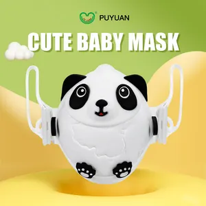 福泽龙熊猫造型口罩可重复使用儿童口罩