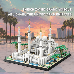 Wange 4226 4228 5243 5251 5253 6220 Gran <span class=keywords><strong>Mezquita</strong></span> <span class=keywords><strong>de</strong></span> <span class=keywords><strong>la</strong></span> <span class=keywords><strong>Meca</strong></span>, Kaaba, <span class=keywords><strong>Mezquita</strong></span> Azul, Set <span class=keywords><strong>de</strong></span> Bloques <span class=keywords><strong>de</strong></span> Construcción, Venta al por Mayor - Product Image 6