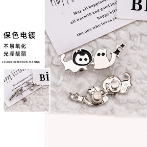 Bonito botón desmontable en forma de gato para ajustar la cintura, sin necesidad de clavos ni costuras, perfecto para cambiar el tamaño de la cintura de los vaqueros. - Product Image 1