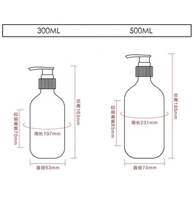 Hot Bán Tùy Chỉnh Nhựa 300Ml Màu Xanh Lá Cây Chai Dầu Gội Đầu 500Ml Rỗng Kem Dưỡng Da Chai Cho Chăm Sóc Da Bao Bì - Product Image 6