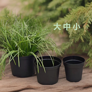 Macetas Redondas Negras para Vivero, Macetas de Plástico Grueso para Plantas de Interior y Exterior, Tamaños Pequeño, Mediano y Grande, Duraderas, Inyectadas - Product Image 1
