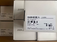 Kamera Pemindai Area Industri HIKROBOT MV-CL042-91GC 5MP 91fps GigE Color Global Shutter untuk Inspeksi Industri & Visi Mesin