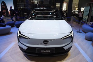 Vol-vo EX30 ibrido elettrico SUV nuova energia veicolo grande 2WD SUV con trazione elettrica a lunga durata per <span class=keywords><strong>Volvo</strong></span> - Product Image 4