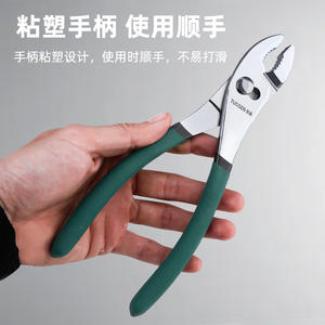 คีมตัดสายไฟ Tuosen 8 นิ้ว ปากหยัก ผลิตจากเหล็กโครเมียมวาเนเดียม เกรดอุตสาหกรรม สำหรับซ่อมรถยนต์ - Product Image 2