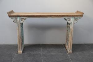 ยึดด้านบน Wppd A; <span class=keywords><strong>Ter</strong></span> โทรมเก๋ไก๋โต๊ะข้าง - Product Image 2