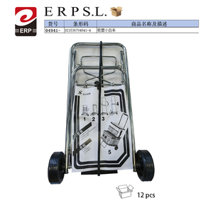 Carrello Portabagagli Pieghevole in Plastica Mnj, Facile da Piegare, Dimensioni Compatte, Capacità 30-40L, 2 Ruote per Viaggi in Aeroporto e Stoccaggio - Product Image 2