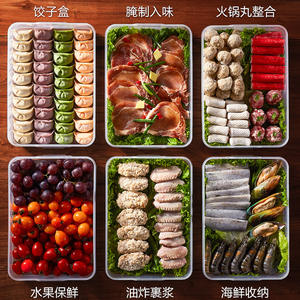 กล่องใส่เกี๊ยวแบบพกพา วัสดุพลาสติกเกรดอาหาร พร้อมฝาปิด รูปทรงสี่เหลี่ยมผืนผ้า สำหรับเกี๊ยวซ่าและเกี๊ยวห่อ บรรจุ 100 กล่อง - Product Image 5