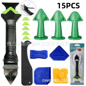 Ensemble de 15 spatules en silicone avec lame en acier inoxydable et manche ergonomique pour la réparation de carrelage, de joint d'étanchéité et de travaux de bricolage - Product Image 1