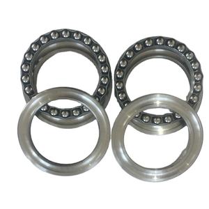 แบริ่งเครื่องจักรกลการเกษตร10X24X9Mm 51100 8100แบริ่ง - Product Image 1