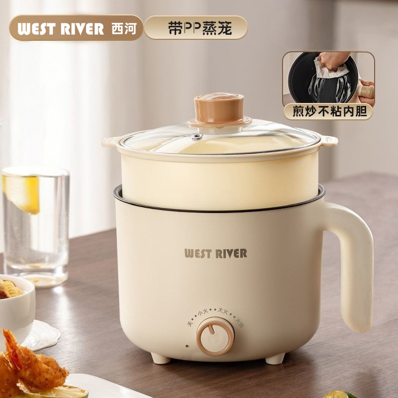 Cream White [Knob Type] Non-stick Inner Pot | With Steamer