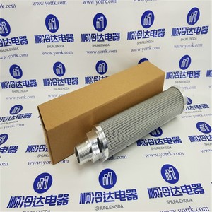 ฟิลเตอร์เครื่องปรับอากาศยอร์ค 026-36838-000 สแตนเลสทรงกลม 10 เมตร ติดตั้งบนพื้น ติดตั้งง่าย - Product Image 3