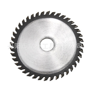 4 In 40 Tooth Carbide Woodworking Saw Blade 110x20x40T Rip Saw For Wood Cutting - Product Image 3