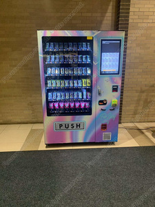 Công nghệ cao Nước hoa Máy bán hàng tự động ngay lập tức pha chế thiết kế Nước hoa - Product Image 6