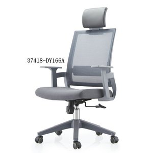 modern and comfortable mesh office <b>chair</b> 37418-DY166A/ DY166B/ DY166C - Product Image 1