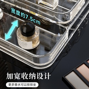 Acrylic Cosmetic Organizer Multi Layer Transparent Storage <b>Box</b> For <b>Makeup</b> Display Elegant Style 10-20 L Capacity - Product Image 4