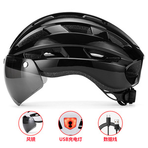 Casco de <span class=keywords><strong>Ciclismo</strong></span> de Montaña ODM y OEM <span class=keywords><strong>con</strong></span> Visera Integrada y Luz Trasera, Casco de Bicicleta de Montaña <span class=keywords><strong>con</strong></span> Luz LED y <span class=keywords><strong>Gafas</strong></span> - Product Image 2