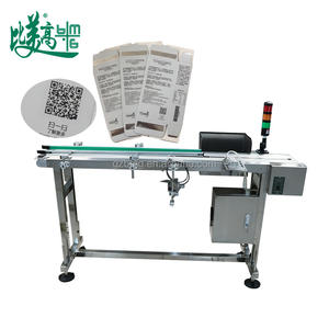 Sistema de Inspección y Clasificación de Códigos QR Todo en Uno: Visión Automatizada, Captura de Datos y Rechazo para Líneas Libres de Errores - Product Image 4