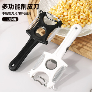 Multi Functional Peeler Stainless Steel 3 In 1 Kitchen <b>Tool</b> For <b>Fruit</b> <b>Vegetable</b> Grater Peeling Knife - Product Image 1