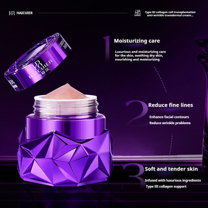 Productos Coreanos para el Cuidado de la Piel de Mujer, Precio de Fábrica, Marca Privada, Crema y Loción Facial Hidratante Antiarrugas para el Cuidado Facial - Product Image 3