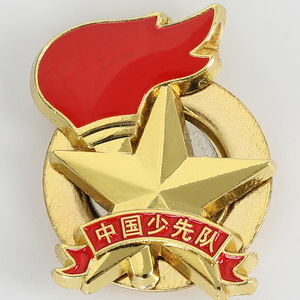 Custom Made Metal Enamel Badge Star Shape Zinc Alloy Lapel <b>Pin</b> 3D Design Buckle Type For School Use - Product Image 2