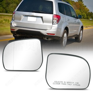 Lente de Espejo Lateral para Subaru Forester 2009-2013, Repuesto Izquierdo y Derecho, Material ABS Plateado - Product Image 1