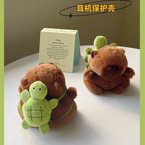 Coque de Protection Capable de Sac à Dos pour <span class=keywords><strong>AirPods</strong></span> Pro 2, Compatible avec les Écouteurs Bluetooth sans Fil <span class=keywords><strong>Apple</strong></span> (Troisième Génération) Air - Product Image 2