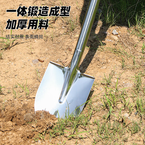 Pala de Acero Inoxidable Luwei con Mango en T para Cavar Árboles y Uso Agrícola - Product Image 2