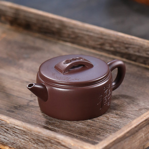 <span class=keywords><strong>กา</strong></span>น้ำชาดินเหนียวสีม่วงแฮนด์เมดชุดเซรามิกปากใหญ่ทำด้วยมือพร้อมกระเบื้องฮันบ๊วยแกะสลักสำหรับเสิร์ฟชา - Product Image 3