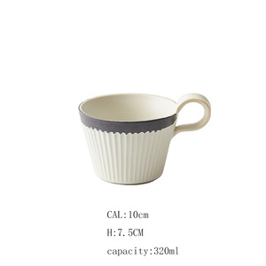 Tazza di caffè in ceramica di grande capacità giapponese retrò Design moderno creativo per la colazione Cappuccino casa tazze di farina d'avena acqua - Product Image 6
