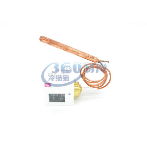 Controlador de Temperatura Fenshen TC90 TC30 con Sensor de Cobre para Sistemas de Refrigeración - Product Image 4